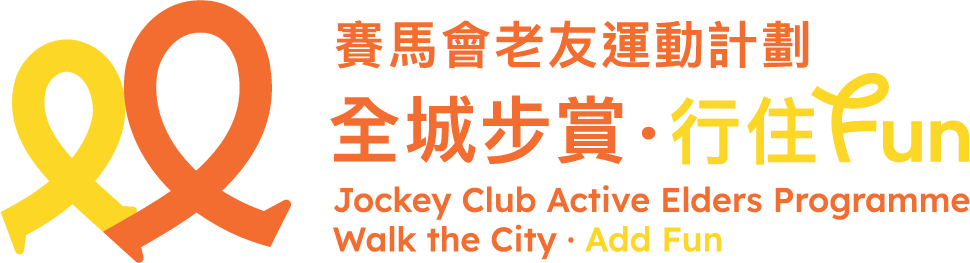 walk the city logo